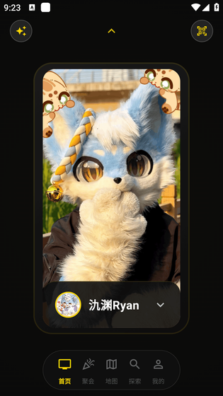 兽频道 - Fursuit爱好者专属社区APP Hero图